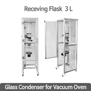 용매회수 유리 응축기 Glass Condenser  SH-CE5